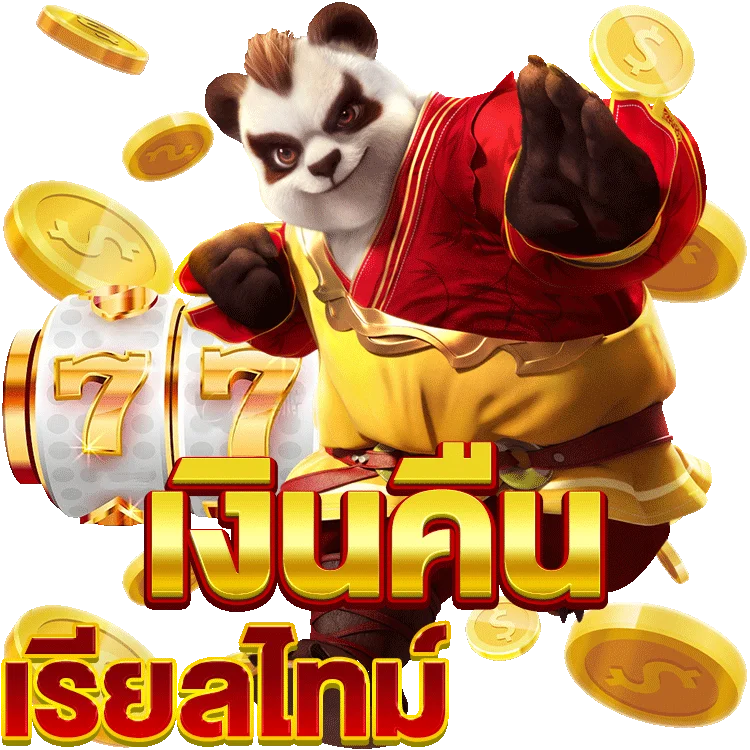 slot joker ฝาก ผ่าน วอ เลท: ทดลองเล่นเกมสล็อตออนไลน์