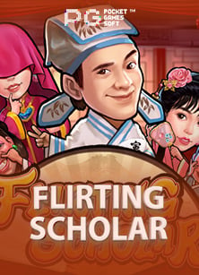 รวม ทุก ค่าย สล็อต ใน เว็บ เดียว กับฟีเจอร์ทดลองเล่นฟรี