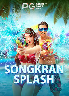 บา คา ร่า ทดลอง เล่น ฟรี 50000 เกมดีๆ สายฟรีต้องลอง!