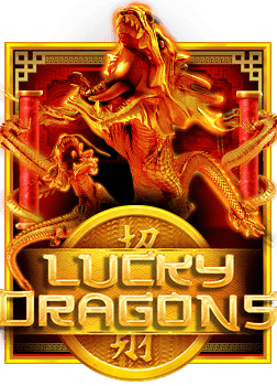 เว็บ ตรง เกมส์ สล็อต ฟัง เสียง ลูก ไฮโล สนุกสะใจ!